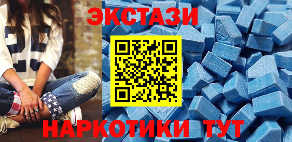 Ecstasy louis Vuitton Орехово-Зуево