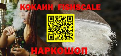а пвп мука Будённовск