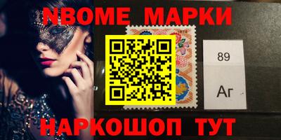 мдма Бузулук