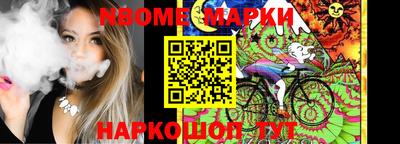 каннабис Бугуруслан