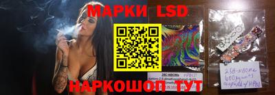 каннабис Бугуруслан
