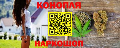 а пвп мука Будённовск