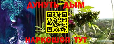 а пвп мука Будённовск