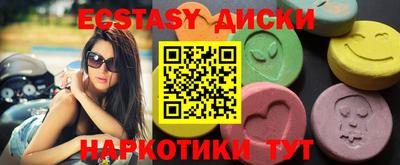 а пвп мука Будённовск
