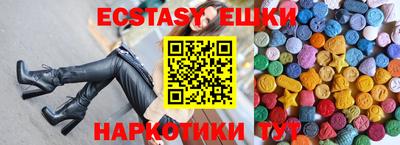 а пвп мука Будённовск