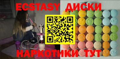 а пвп мука Будённовск