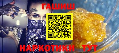 а пвп мука Будённовск