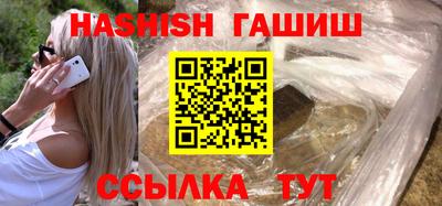 а пвп мука Будённовск