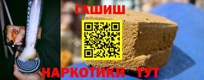 а пвп мука Будённовск