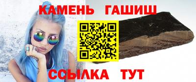 а пвп мука Будённовск