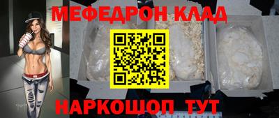 а пвп мука Будённовск